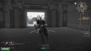 PS4 真・三国無双8 呂布 PART1 モノクロバグ発生！