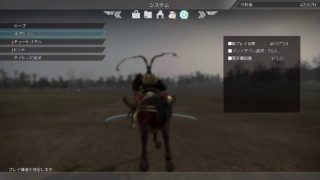 PS4 真・三国無双8 呂布 PART2