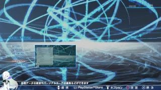 〔PS4版〕とある魔術の電脳戦機（バーチャロン）やります！