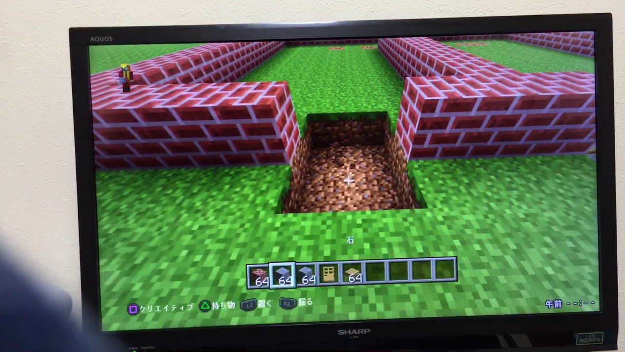 マインクラフト/たこ焼きの町実況part2