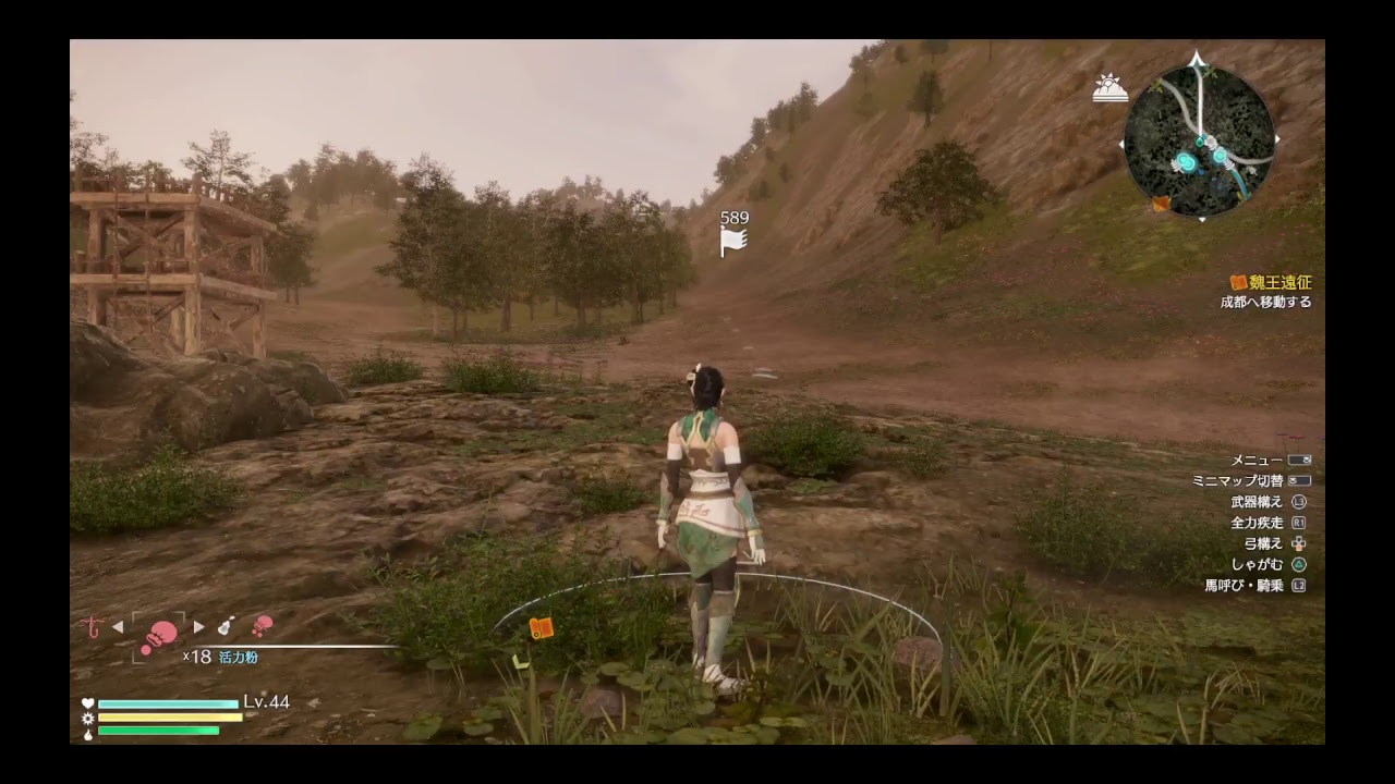 [PS4pro高画質]　真三國無双8　星彩　蜀編ストーリーなど