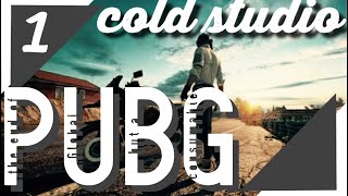 久しぶりやるとこうなる。#1【PUBG実況】