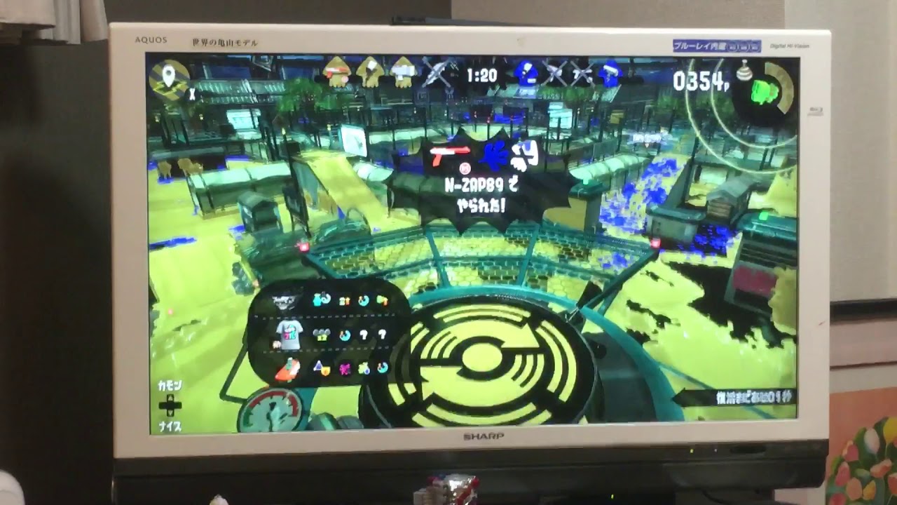 スプラトゥーン2 20180203フェス モズク農園
