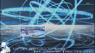 とある魔術の電脳戦機_20180215222941