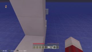 【マインクラフト】nintendo switch Edition 1マスサイド+4.5マス