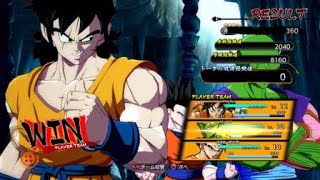 ドラゴンボール ファイターズ_20180204230617