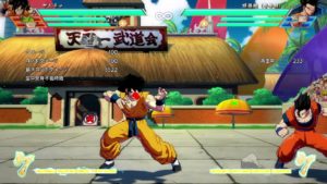 ドラゴンボール ファイターズ_20180201121924