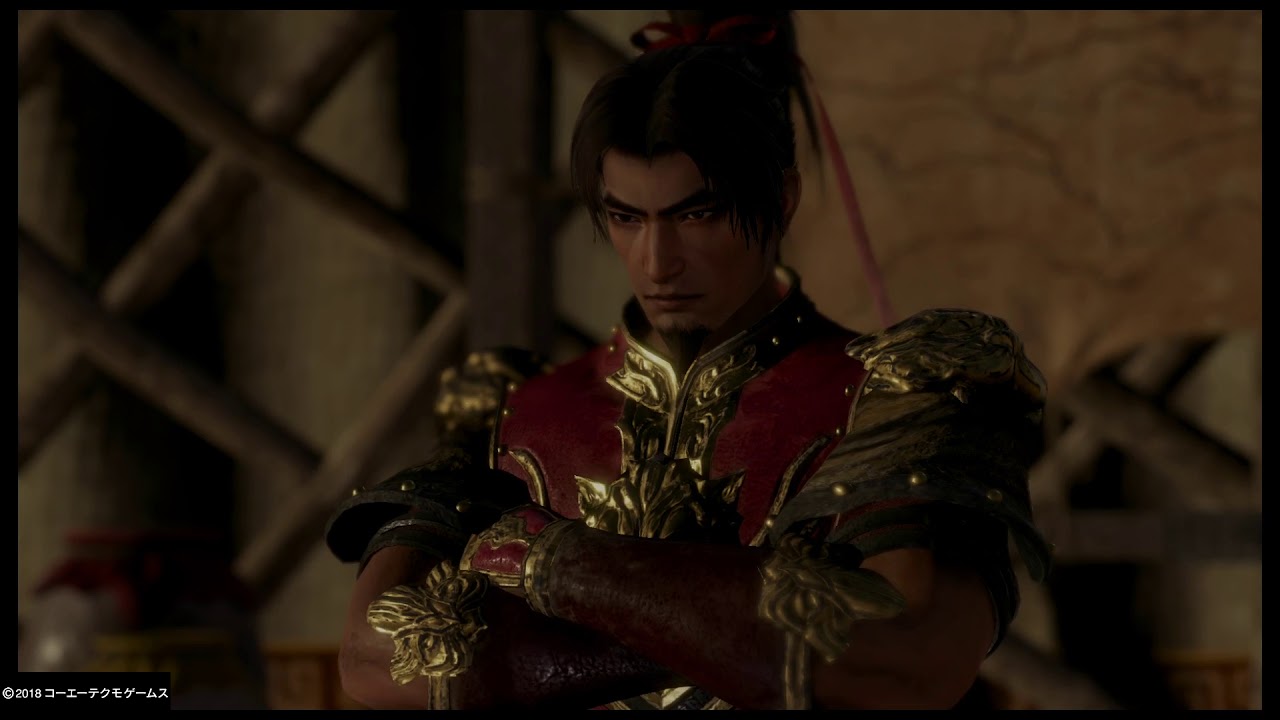 真・三國無双８　古老厳然