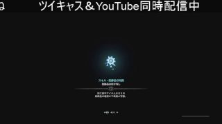 出ました！モンスターハンターワールド！