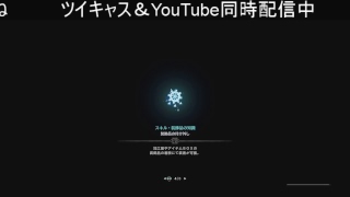 出ました！モンスターハンターワールド！