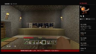マインクラフト～のんびりサバイバル～素材集め！