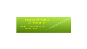 #15【MHW実況】ひたすら素材集めて装備作成！！【モンスターハンターワールド】