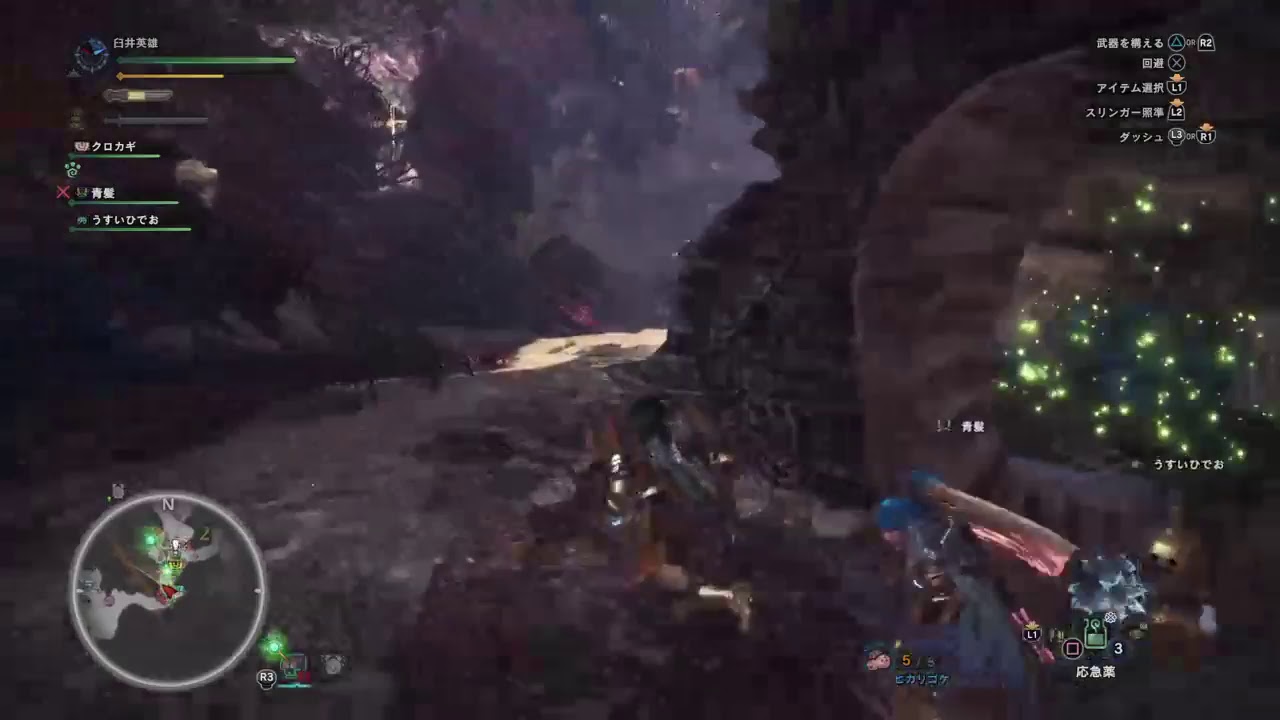 モンスターハンターワールド　すみませんネタバレだけは許してください何でも許してください。