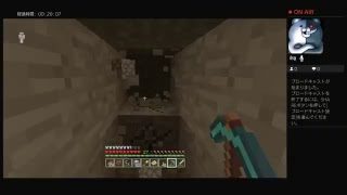 ［生配信］中二病達のマインクラフト　＃5