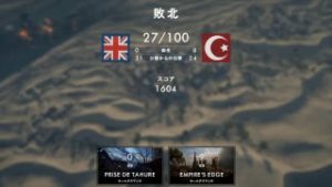 BF1  R6S  PUBG  色々配信   アラフォー実況ライブ‼　 2/11