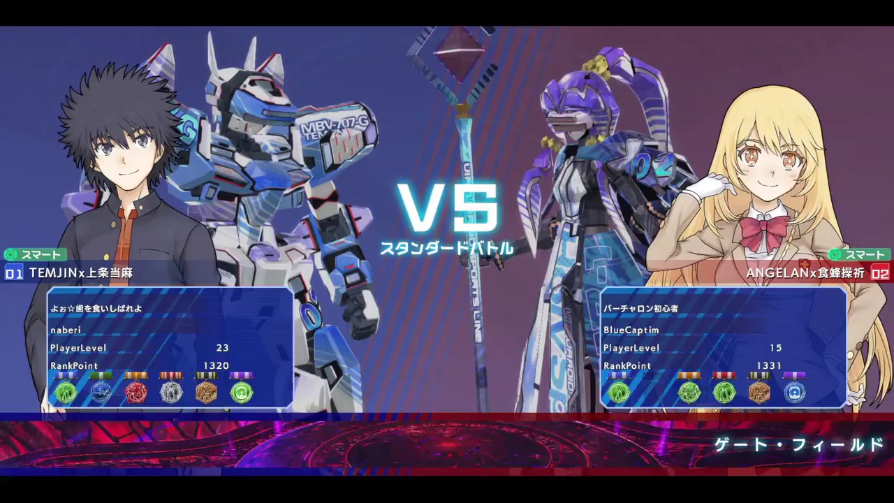 【禁書VO】CaptimバーチャロンTV ランクマッチ第39戦 とある魔術の電脳戦機 2018/2/18 とあるチャロン