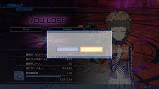 とある魔術の電脳戦機_グリス・ボック2