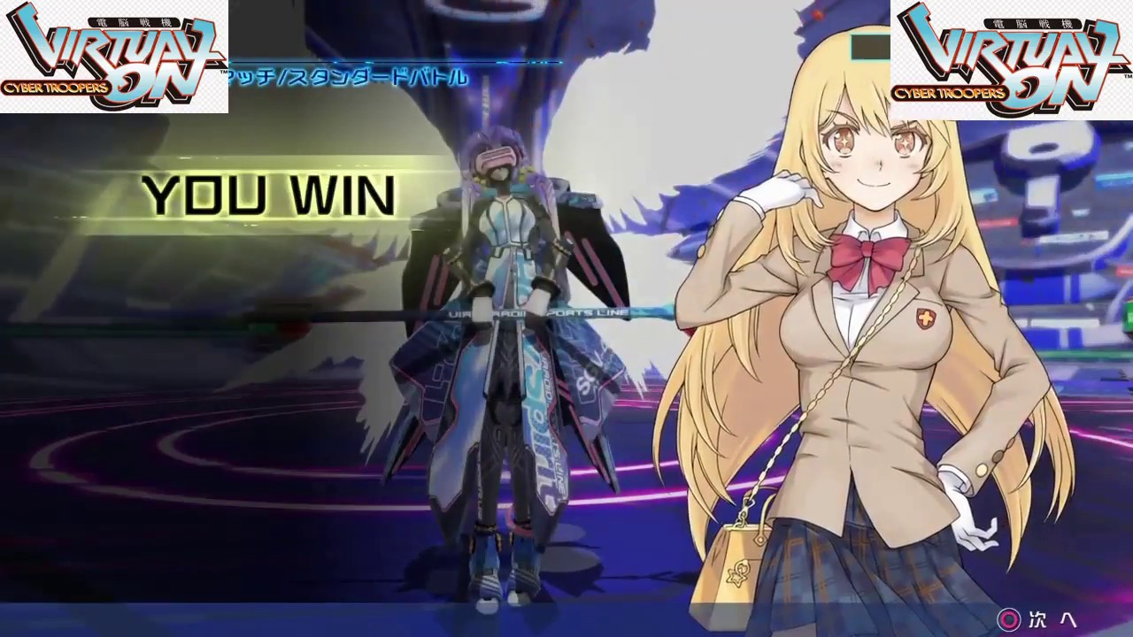 【PS４◆とある魔術の電脳戦機】ぱーしーの雑談しながらバーチャロン②