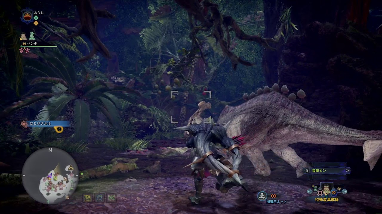 モンスターハンター：ワールド フワフワクイナ大漁(×量)