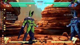 ドラゴンボール ファイターズ_20180215020506