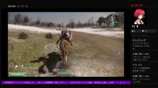 真三國無双8　6