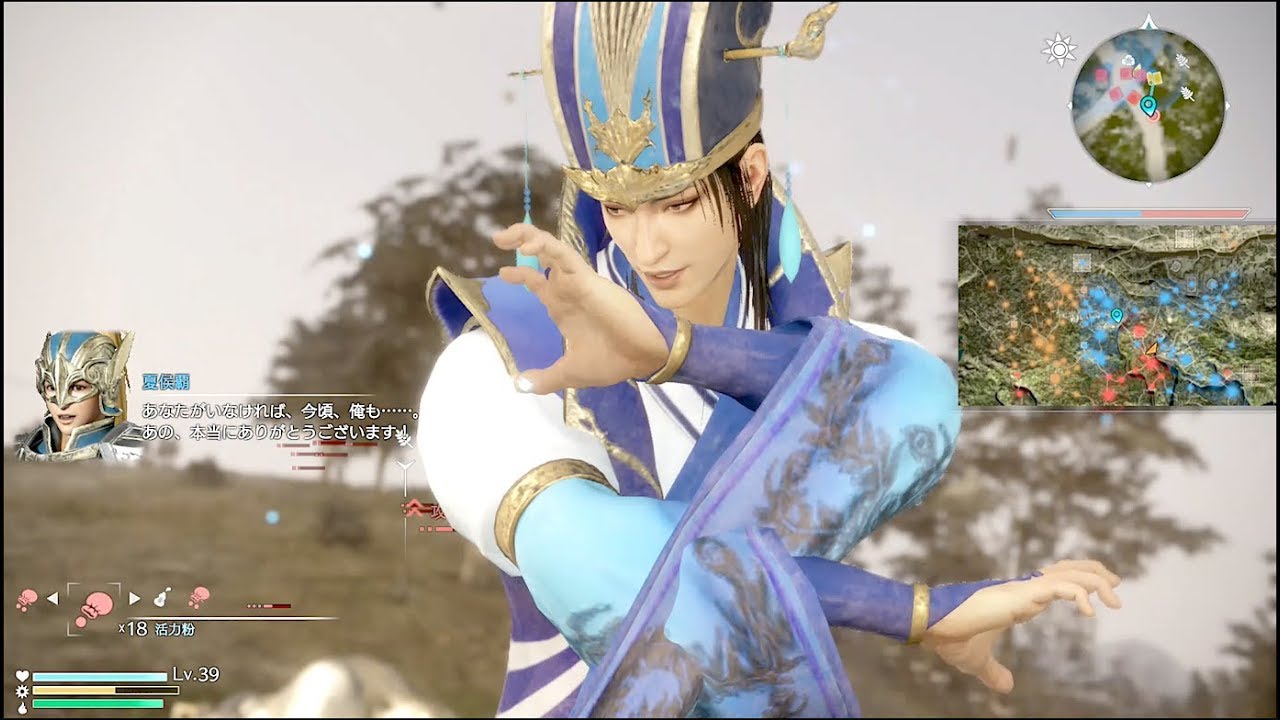 真・三國無双８ ＃３８（晋： 第八章：三国鳴動）