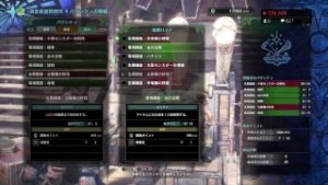【Monster Hunter World モンスターハンター：ワールド】#15 本格的に素材集め、もしくは任務クエスト【Live】