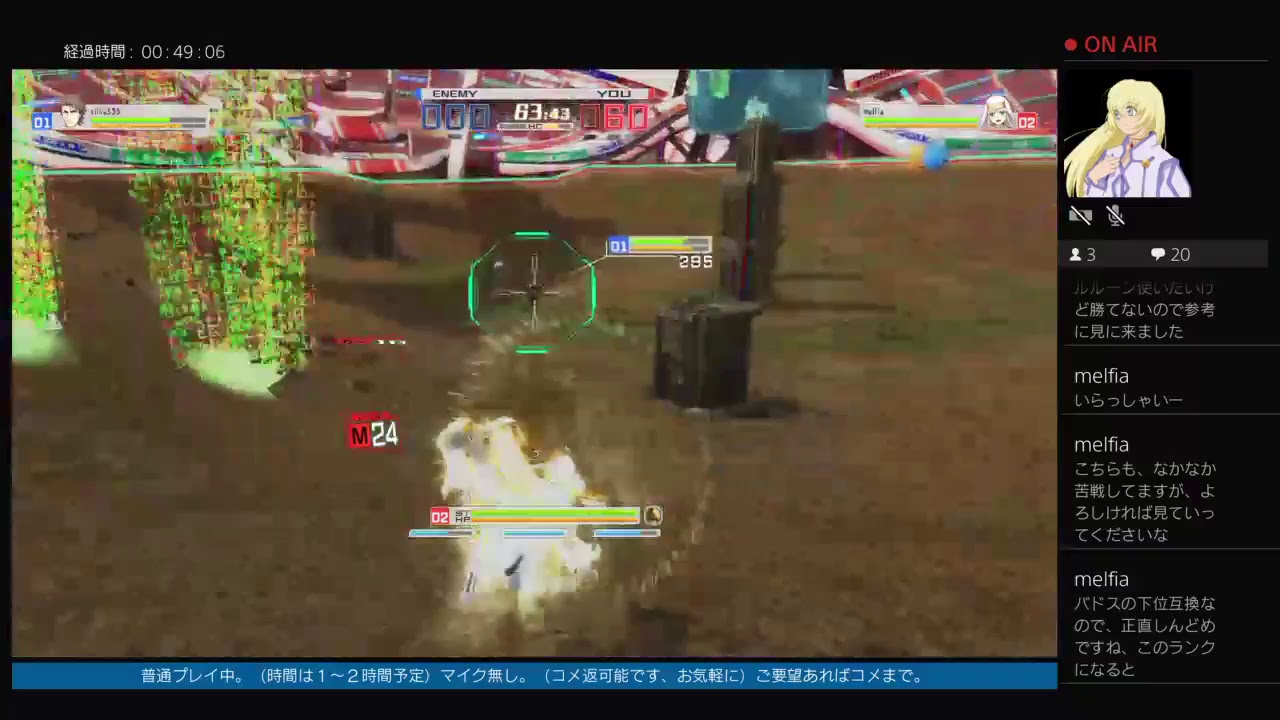 ランクマッチでひたすらバルルルーン「とある魔術の電脳戦機」３