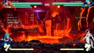ドラゴンボール ファイターズ_20180202223753