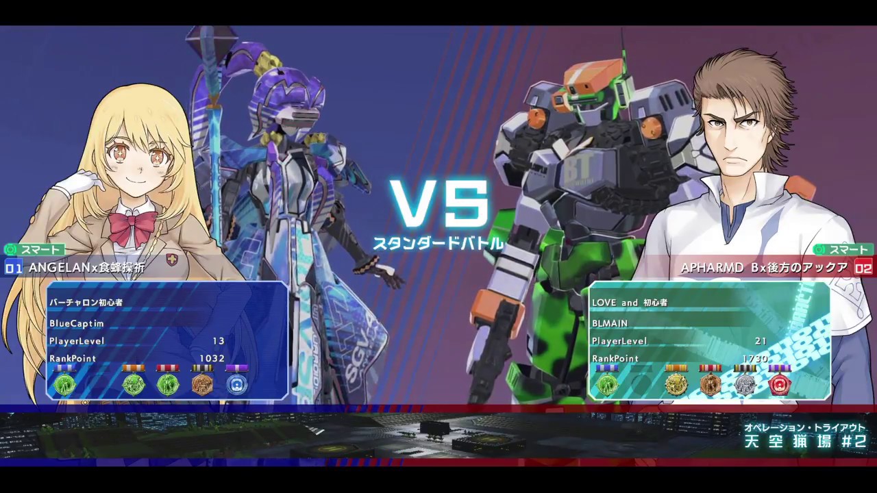 【禁書VO】CaptimバーチャロンTV ランクマッチ第30戦 とある魔術の電脳戦機 2018/2/18 とあるチャロン