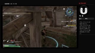 まったり配信＠関興