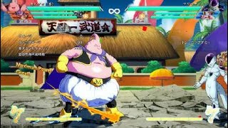 ドラゴンボールファイターズ 魔人ブウ(善) コンボ (DRAGON BALL FighterZ combo DBF)