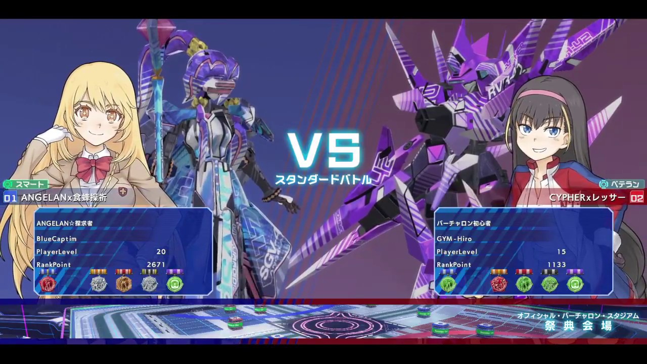 【禁書VO】CaptimバーチャロンTV ランクマッチ第85戦 とある魔術の電脳戦機 2018/2/22 とあるチャロン