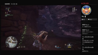 【MHW】視聴者参加型やります！歴戦の古龍回し！！【モンスターハンターワールド】