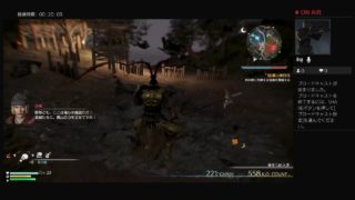 真・三國無双8 #2