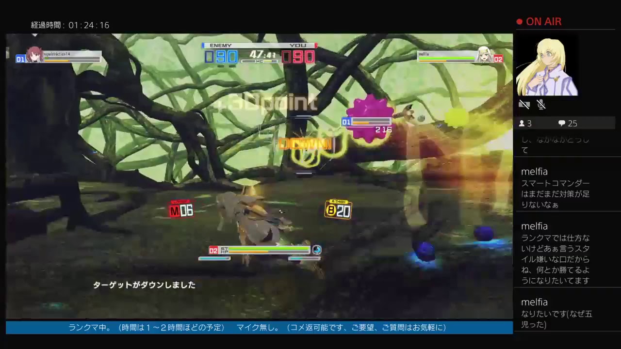 ランクマ上位目指して（メイン：ルルーン）「とある魔術の電脳戦機」２