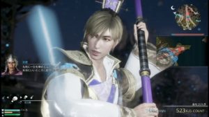 【郭嘉】真・三國無双８