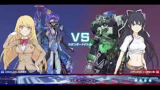 とある魔術の電脳戦機ランクマ　スマートC