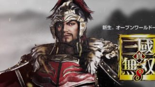 真・三国無双8  修羅殺陣【孫堅】