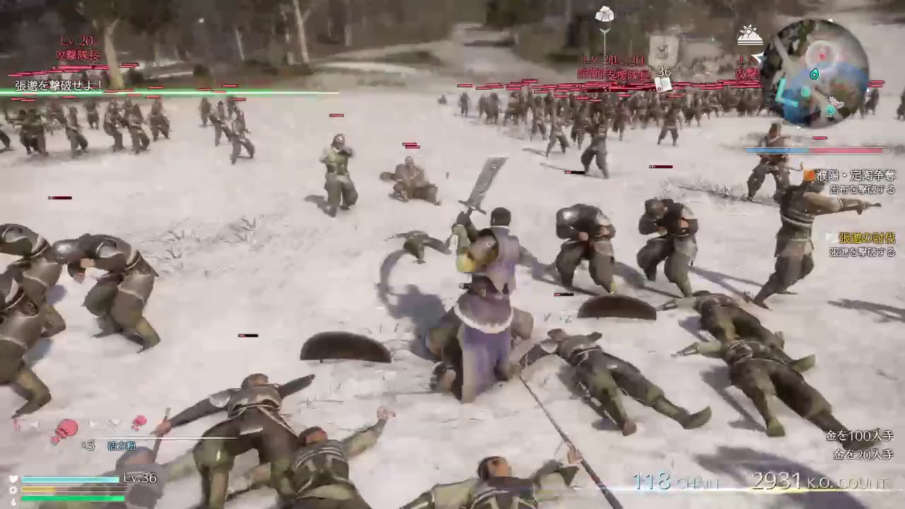 記録用配信　真三國無双8  魏武の大剣　夏候元譲　6