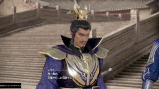 真・三國無双８_初見で彷徨う_0087