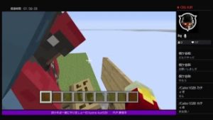 マインクラフト買ったのでバトミニする(視聴者参加型）