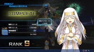 とある魔術の電脳戦機_20180218210842