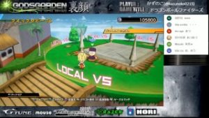 ドラゴンボールファイターズ プロゲーマー対決 かずのこ vs もけ in G-Tune顔巣