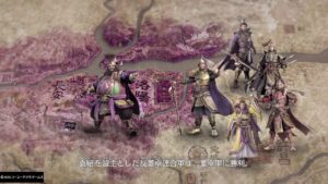 真・三國無双８_初見で彷徨う_0019