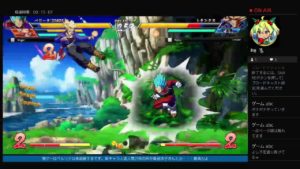 ドラゴンボールファイターズプレイPart3