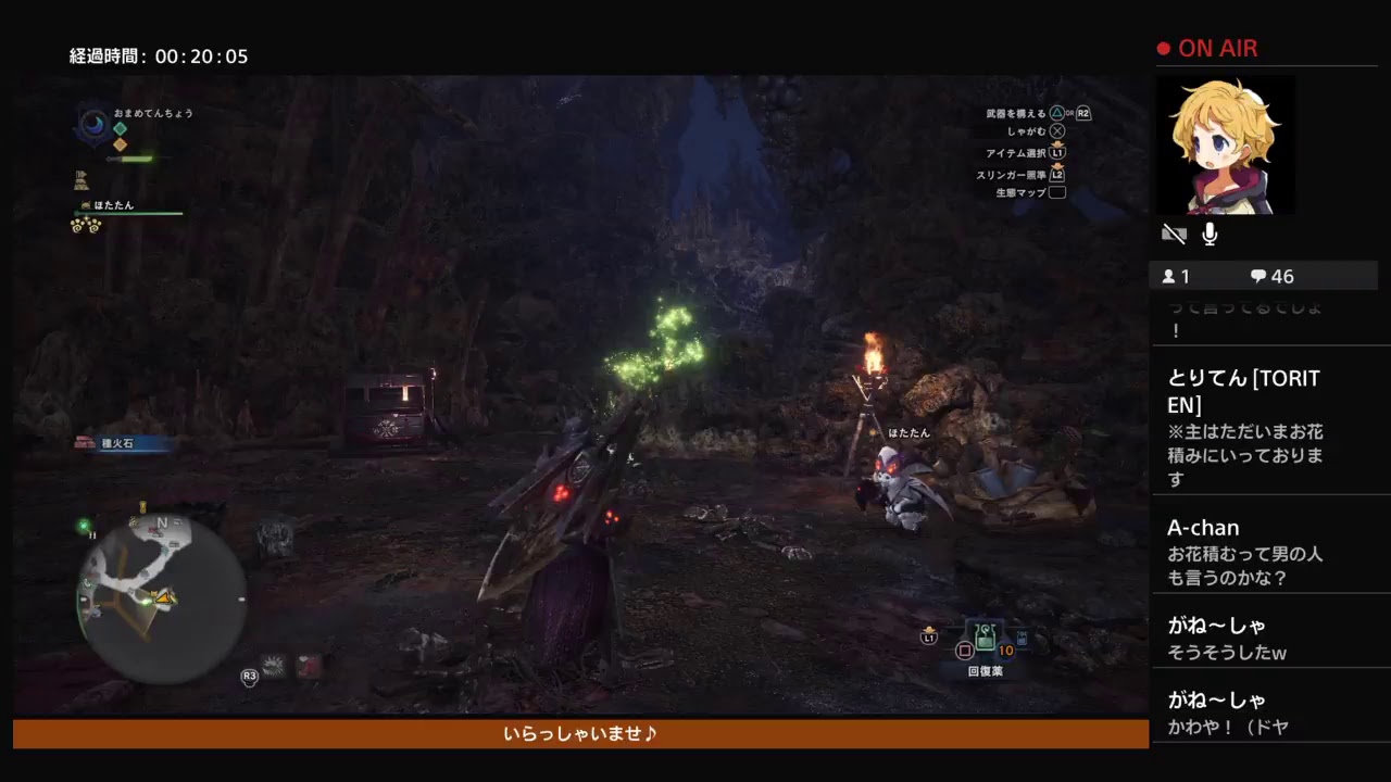 【雑談実況】てんちょのモンスターハンターワールド【生放送】