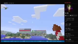 初見さん大歓迎♪[マインクラフト]　海底神殿の侵略続き！！！