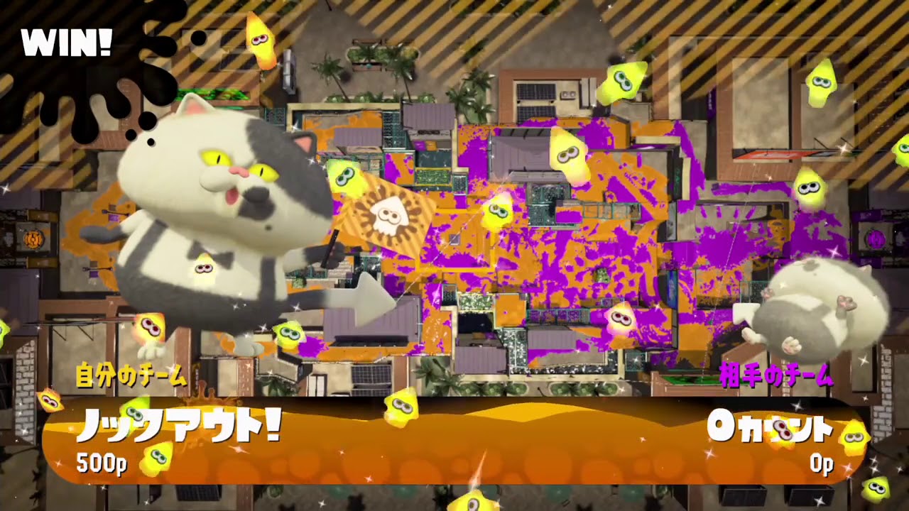 【スプラトゥーン2】新ステ！アロワナモールが変わりすぎ!!!　実況プレイ ♥-♥