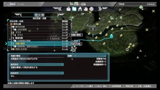 ［真・三國無双8］関銀屏出たから使っていく！